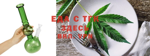 круглые Михайловск