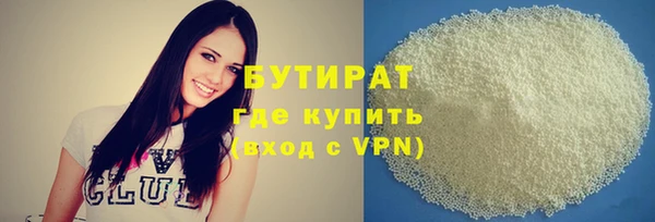 прущий лед Михайлов