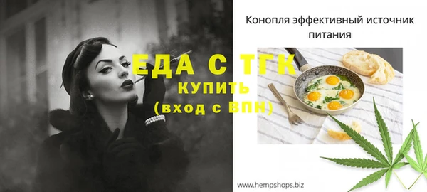 круглые Михайловск