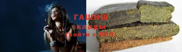 круглые Михайловск