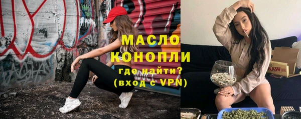 круглые Михайловск