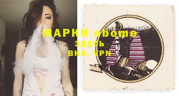 круглые Михайловск