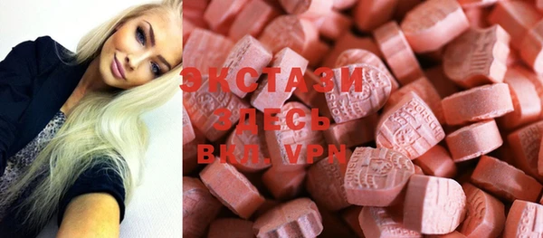 прущий лед Михайлов