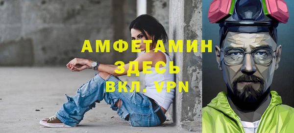 2c-b Михайловка