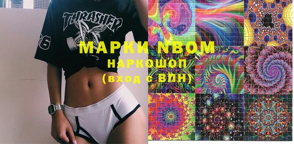 круглые Михайловск