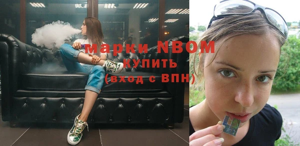 круглые Михайловск