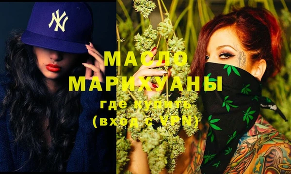 2c-b Михайловка