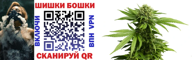 Конопля White Widow Стерлитамак